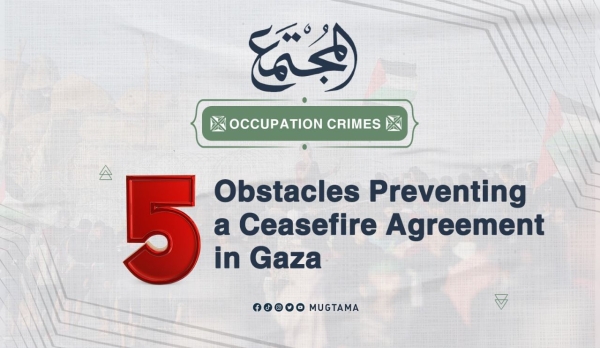 5 Obstacles Preventing a Ceasefire Agreement in Gaza