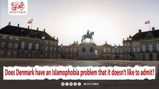 Does Denmark have an Islamophobia problem that it doesn&#039;t like to admit?