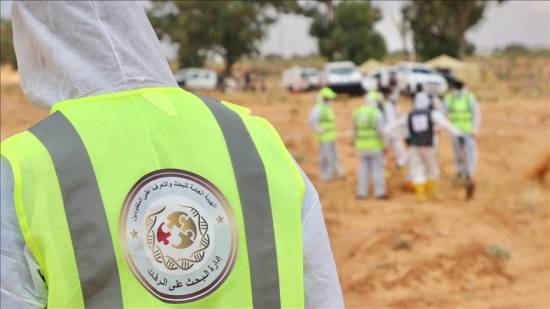 Libya finds new mass grave in Tarhuna