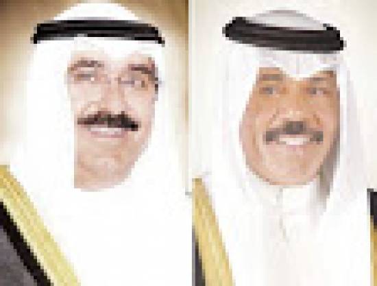 Kuwaiti emir names his brother crown prince