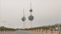 Kuwaiti government resigns amid row with opposition lawmakers