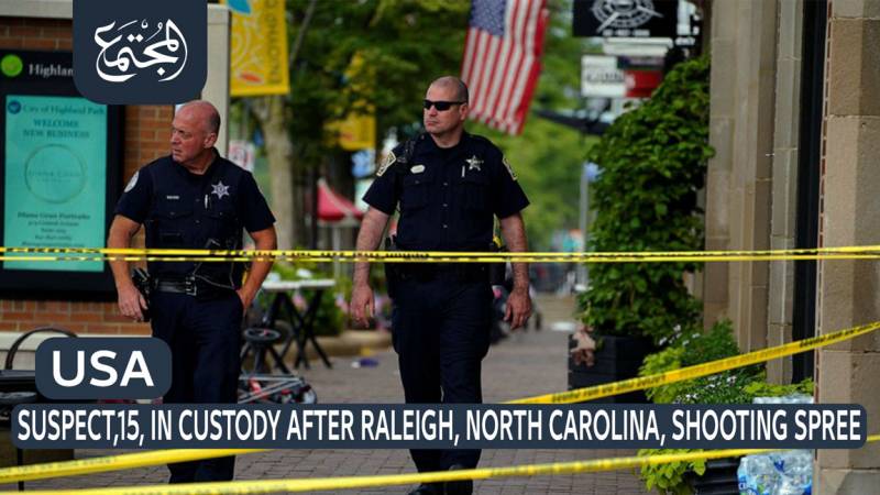 USA: Suspect,15, in custody after Raleigh, North Carolina, shooting spree