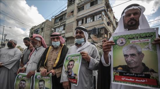 Palestinians stage hunger strike to protest [Israel’s] detention policy