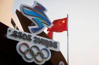 Denmark to join boycott of Beijing Olympics over human rights