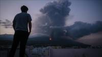 Airlines suspend flights after volcanic eruption in Spain