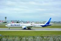 Travelers to Kuwait must update Immune app to return