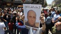 Family of slain Palestinian activist calls for international probe