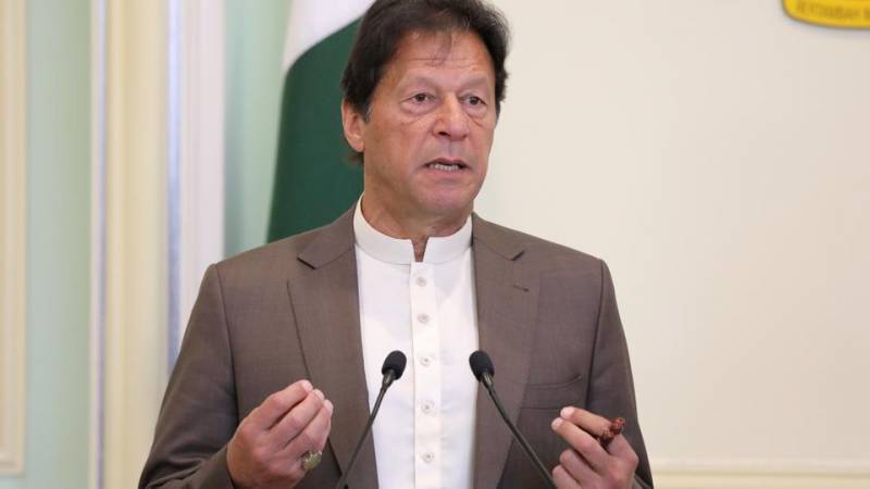 Pakistani PM calls for Facebook ban on Islamophobic content