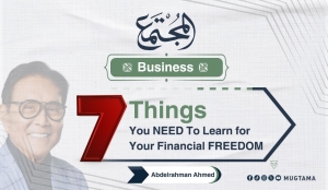 7 Things You NEED To Learn for Your Financial FREEDOM