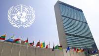 UN to host humanitarian aid meeting on Afghanistan