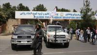 Taliban to reopen some public universities in Afghanistan on Feb. 2