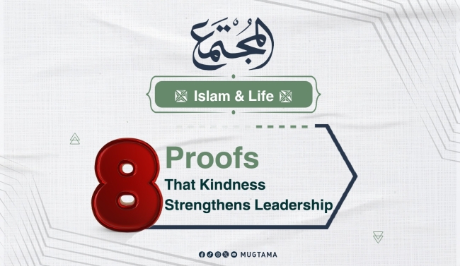 8 Proofs That Kindness Strengthens Leadership