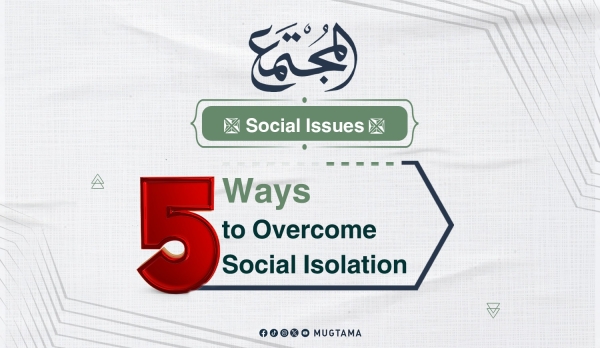 5 Ways to Overcome Social Isolation