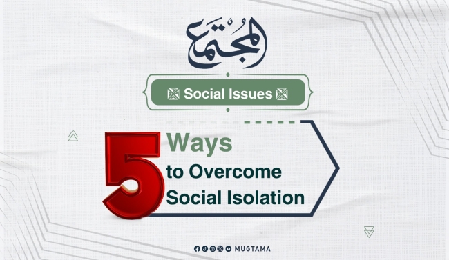 5 Ways to Overcome Social Isolation