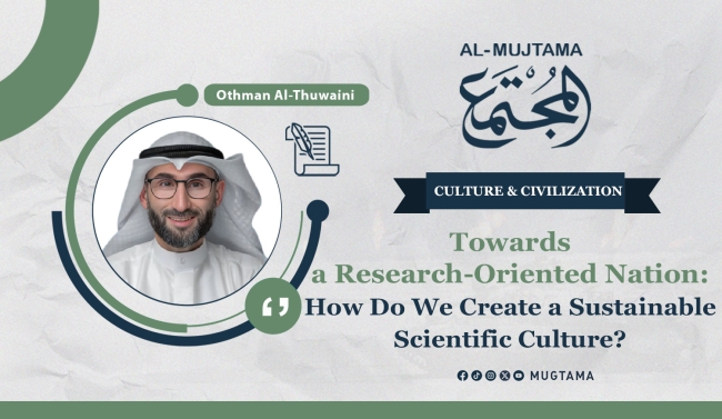 Towards a Research-Oriented Nation: How Do We Create a Sustainable Scientific Culture?