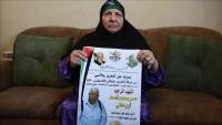 US expects full accountability for death of elderly Palestinian-American in West Bank