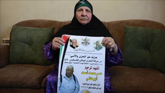 US expects full accountability for death of elderly Palestinian-American in West Bank