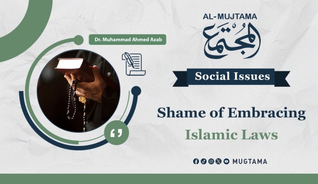 Shame of Embracing Islamic Laws