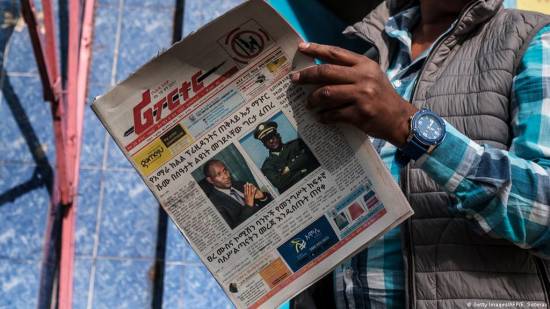 Journalists, general, militiamen arrested in Ethiopia&#039;s Amhara