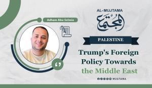 Trump Foreign Policy Towards the Middle East