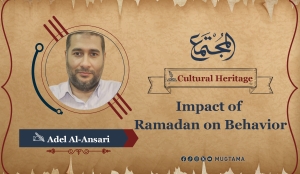 Impact of Ramadan on Behavior