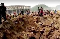 Ghana blast: Many feared dead after huge explosion near Bogoso