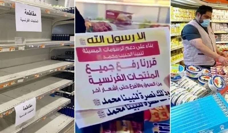 Arab Trade Groups Boycott French Goods Claiming Disrespect of Prophet Mohammed