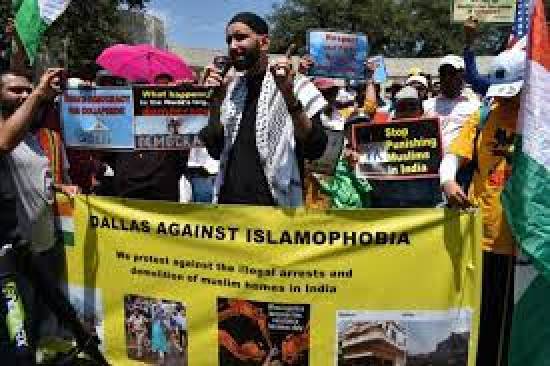 US: Indian Americans to protest against Islamophobia