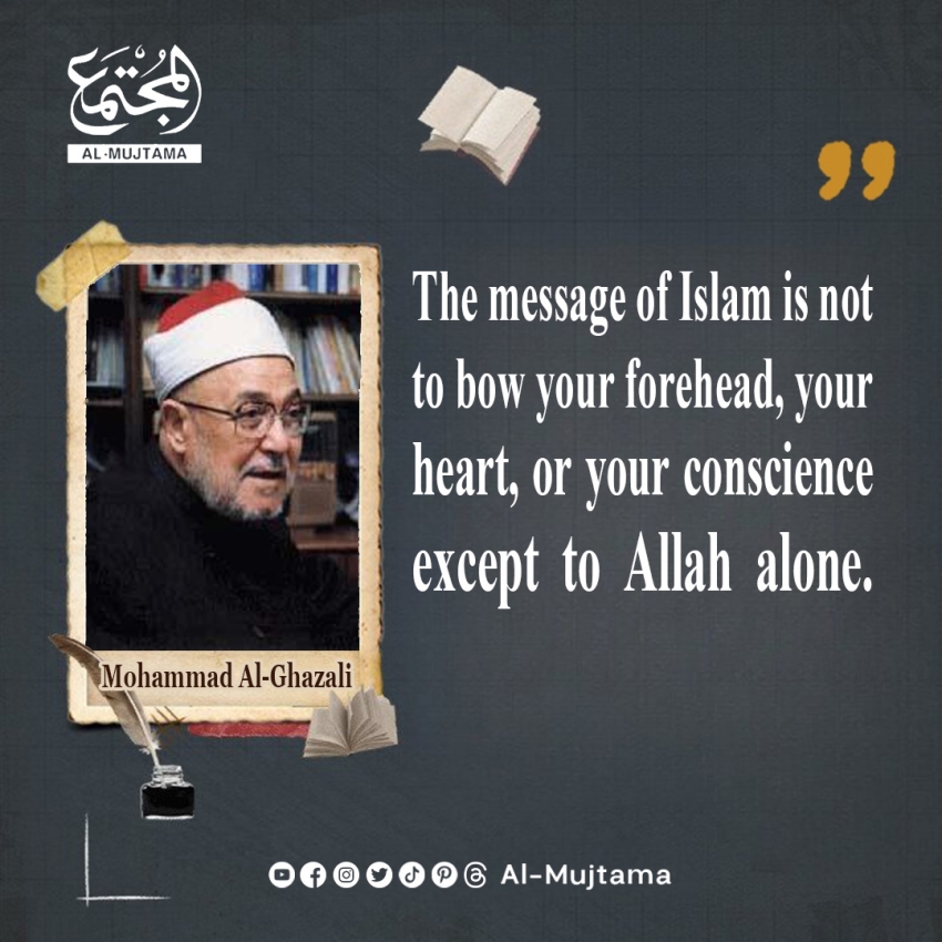The message of Islam