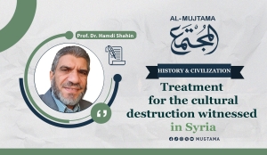 Treatment for the cultural destruction witnessed in Syria