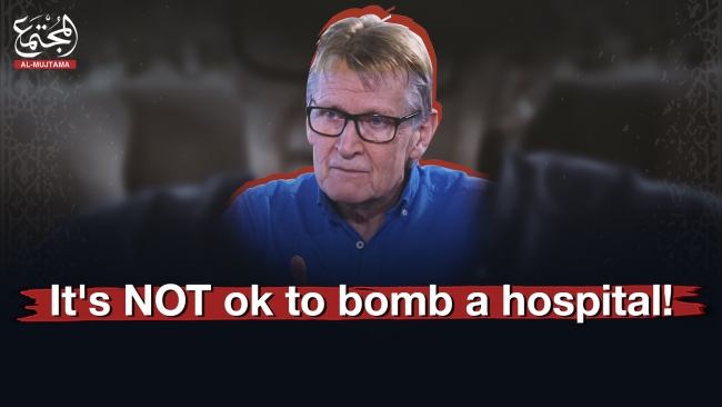 “It&#039;s NOT ok to bomb a hospital!” -Dr. Mads Gilbert