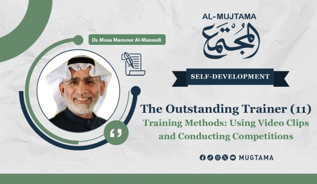 The Outstanding Trainer (11) Training Methods: Using Video Clips and Conducting Competitions