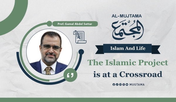 The Islamic Project is at a Crossroad