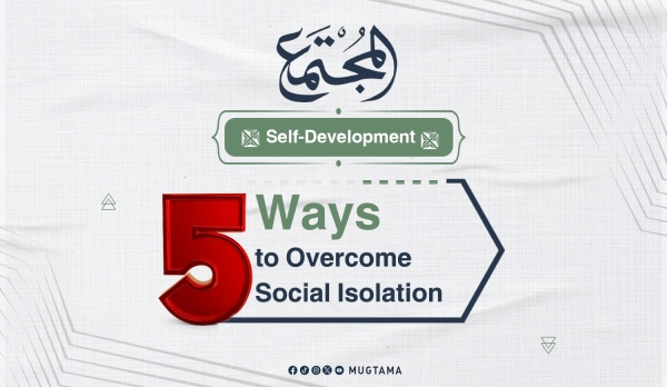 5 Ways to Overcome Social Isolation