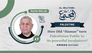 How Did “Hamas” turn Palestinian Public to its powerful incubators?