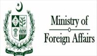 Pakistan condemns alleged killing of Kashmiri youth in Indian custody