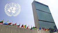 UN sets up racial discrimination commission for “Israel”, Palestine