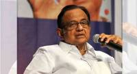 After Muslims, Christians Target Of Hindutva Brigade: Chidambaram