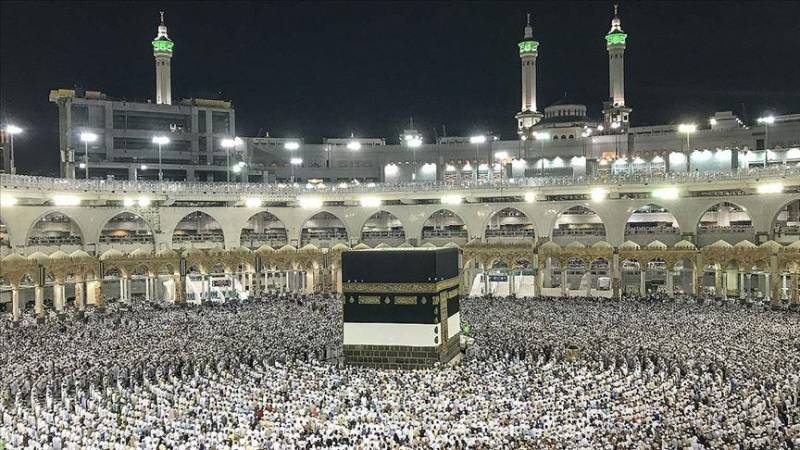 Saudi Arabia to limit Hajj, bars pilgrims from abroad