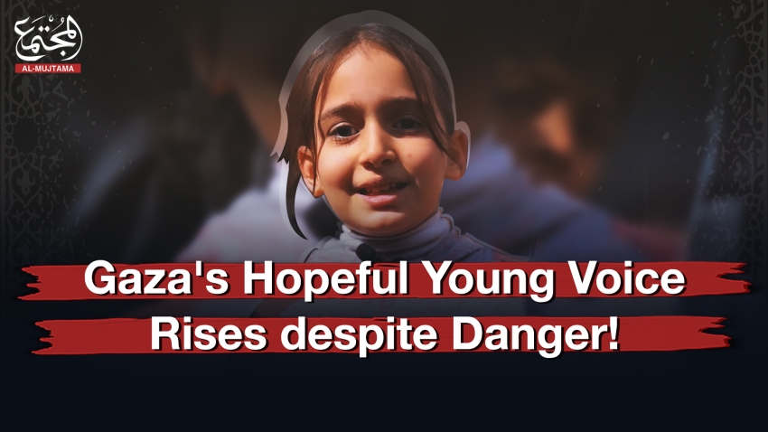 Gaza's Hopeful Young Voice Rises despite Danger!