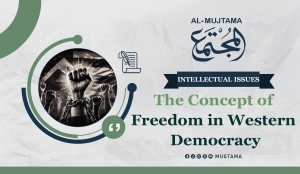 The Concept of Freedom in Western Democracy