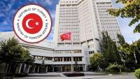 Turkiye &#039;strongly&#039; condemns killing of 7 Palestinians by “Israel”