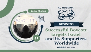 Successful Boycott targets Israel and its Supporters Worldwide