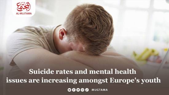 Suicide rates and mental health issues are increasing amongst Europe&#039;s youth