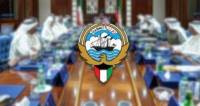 Decision by Kuwaiti Cabinet to Return to Normal Life Soon