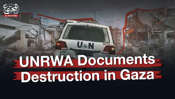 UNRWA Documents Destruction in Gaza.