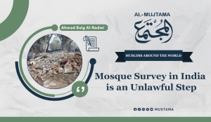 Mosque Survey in India is an Unlawful Step