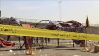 Iraq arrests suspect in 2016 blast that killed over 320