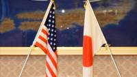 US, Japan form partnership with focus on labor, environment, digital focus