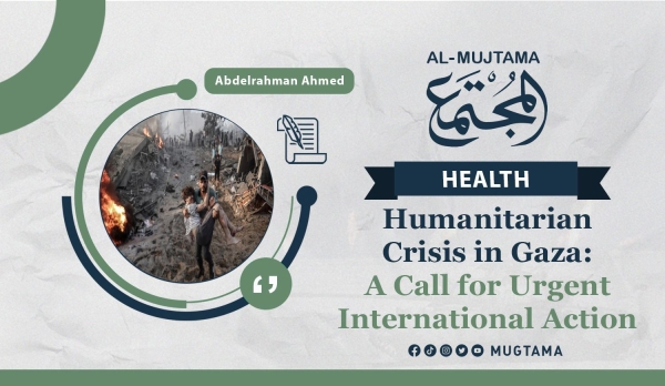 Humanitarian Crisis in Gaza: A Call For Urgent International Action